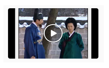 「宮廷女官チャングムの誓い」第11話の動画のあらすじ