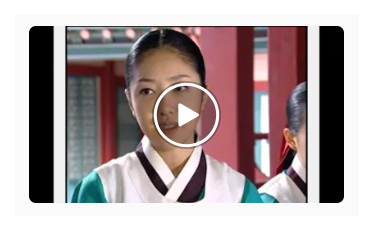 「宮廷女官チャングムの誓い」第6話の動画のあらすじ