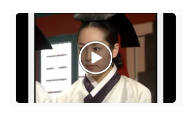 「宮廷女官チャングムの誓い」第3話の動画のあらすじ