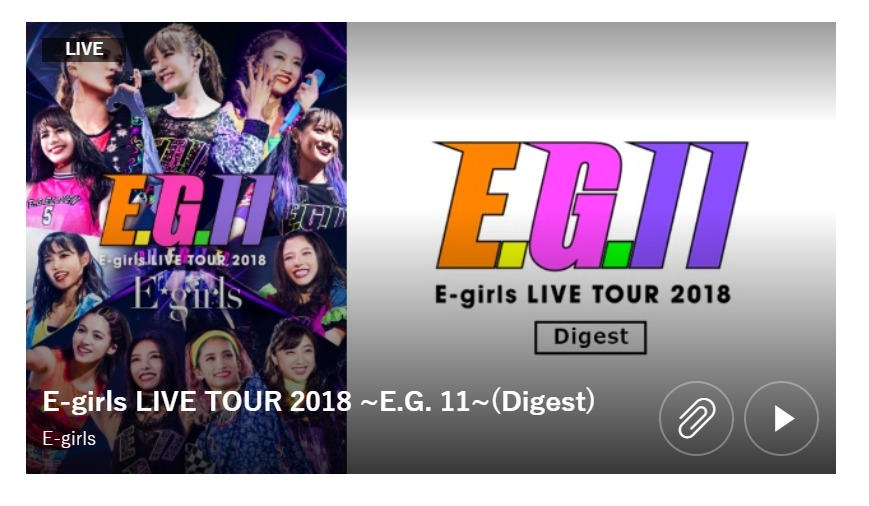 E-girls LIVE TOUR 2018 11～