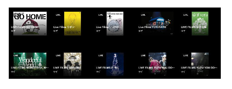 ゆずライブ動画「LIVE FILMS 2 -NI-」をサブスクで配信しているサイト