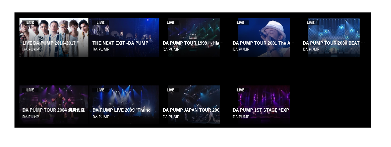 DA PUMPライブ動画「LIVE DA PUMP 2016-2017 